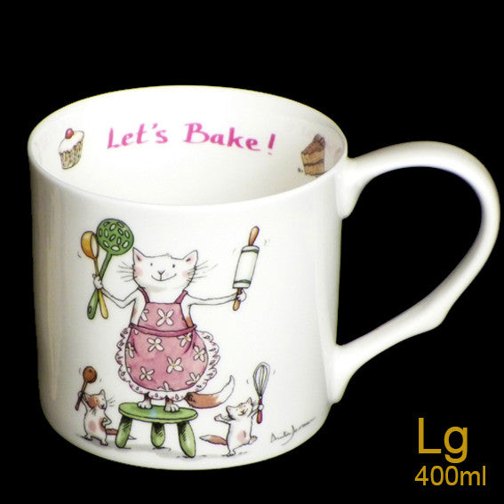 Let's Bake mug by artist Anita Jeram.